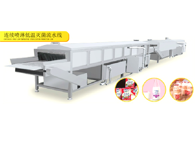 连续喷淋低温灭菌流水线